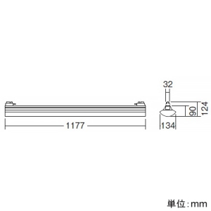 遠藤照明 LEDデザインベースライト キャッツアイ プラグタイプ 長さ1200mmタイプ 非調光 温白色 LEDデザインベースライト キャッツアイ プラグタイプ 長さ1200mmタイプ 非調光 温白色 ERX9241S 画像2