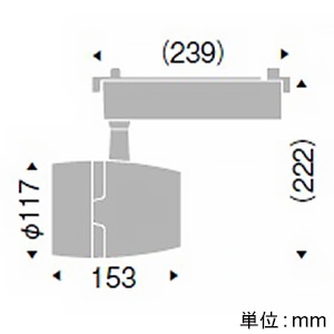 遠藤照明 LEDスポットライト プラグタイプ 4000TYPE セラメタプレミアS70W器具相当 中角配光 非調光 ナチュラルホワイト(4200K) 演色Ra95 黒 LEDスポットライト プラグタイプ 4000TYPE セラメタプレミアS70W器具相当 中角配光 非調光 ナチュラルホワイト(4200K) 演色Ra95 黒 ERS4307B 画像2