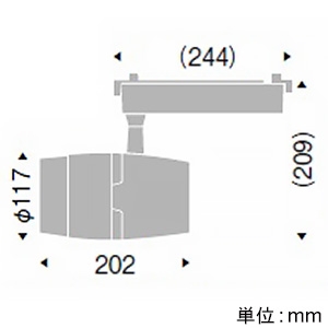 遠藤照明 LEDスポットライト プラグタイプ 1400TYPE セラメタプレミアS70W器具相当 狭角配光8° 非調光 電球色 演色Ra85 LEDスポットライト プラグタイプ 1400TYPE セラメタプレミアS70W器具相当 狭角配光8° 非調光 電球色 演色Ra85 ERS4433W 画像2