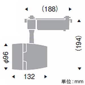 遠藤照明 LEDスポットライト プラグタイプ 3000TYPE CDM-T70W器具相当 超広角配光 無線調光 ナチュラルホワイト(4200K) 演色Ra95 LEDスポットライト プラグタイプ 3000TYPE CDM-T70W器具相当 超広角配光 無線調光 ナチュラルホワイト(4200K) 演色Ra95 ERS4958W 画像2