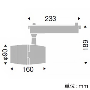 遠藤照明 LEDスポットライト プラグタイプ 2400TYPE CDM-TC70W器具相当 狭角配光17° 非調光 ナチュラルホワイト(4200K) 演色Ra95 白 LEDスポットライト プラグタイプ 2400TYPE CDM-TC70W器具相当 狭角配光17° 非調光 ナチュラルホワイト(4200K) 演色Ra95 白 ERS5133W 画像2