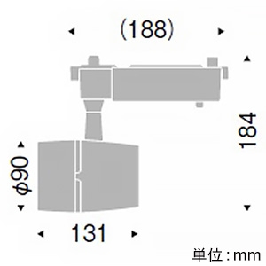 遠藤照明 LEDスポットライト プラグタイプ 2400TYPE CDM-TC70W器具相当 中角配光 無線調光 温白色 演色Ra95 黒 LEDスポットライト プラグタイプ 2400TYPE CDM-TC70W器具相当 中角配光 無線調光 温白色 演色Ra95 黒 ERS4852B 画像2