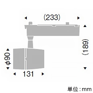 遠藤照明 LEDスポットライト プラグタイプ 2400TYPE CDM-TC70W器具相当 広角配光 非調光 温白色 演色Ra95 黒 LEDスポットライト プラグタイプ 2400TYPE CDM-TC70W器具相当 広角配光 非調光 温白色 演色Ra95 黒 ERS4331B 画像2