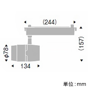 遠藤照明 LEDスポットライト プラグタイプ 2000TYPE セラメタプレミアS35W器具相当 狭角配光 非調光 ナチュラルホワイト(4200K) 演色Ra95 白 LEDスポットライト プラグタイプ 2000TYPE セラメタプレミアS35W器具相当 狭角配光 非調光 ナチュラルホワイト(4200K) 演色Ra95 白 ERS5136W 画像2