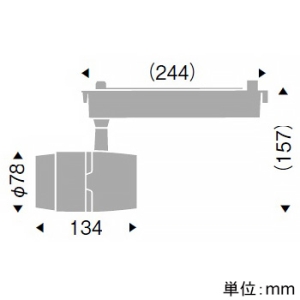 遠藤照明 LEDスポットライト プラグタイプ 1400TYPE CDM-R35W器具相当 狭角配光 非調光 温白色 演色Ra95 白 LEDスポットライト プラグタイプ 1400TYPE CDM-R35W器具相当 狭角配光 非調光 温白色 演色Ra95 白 ERS4326W 画像2