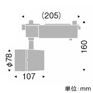 遠藤照明 LEDスポットライト プラグタイプ 1400TYPE CDM-R35W器具相当 超広角配光 無線調光 ナチュラルホワイト(4000K) 演色Ra82 白 LEDスポットライト プラグタイプ 1400TYPE CDM-R35W器具相当 超広角配光 無線調光 ナチュラルホワイト(4000K) 演色Ra82 白 ERS4076W 画像2