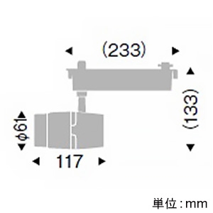 遠藤照明 LEDスポットライト プラグタイプ 900TYPE 12V IRCミニハロゲン球50W器具相当 狭角配光 位相制御調光 電球色 演色Ra95 白 LEDスポットライト プラグタイプ 900TYPE 12V IRCミニハロゲン球50W器具相当 狭角配光 位相制御調光 電球色 演色Ra95 白 ERS4886W 画像2