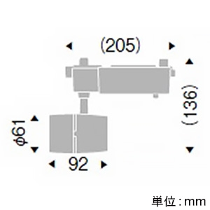 遠藤照明 LEDスポットライト プラグタイプ 900TYPE 12V IRCミニハロゲン球50W器具相当 広角配光 無線調光 電球色 演色Ra95 白 LEDスポットライト プラグタイプ 900TYPE 12V IRCミニハロゲン球50W器具相当 広角配光 無線調光 電球色 演色Ra95 白 ERS4878W 画像2