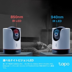 ティーピーリンク 【限定特価】パンチルトスマートAI Wi-Fiカメラ パンチルトスマートAI Wi-Fiカメラ TAPO C225 画像4