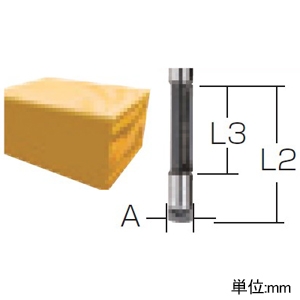 マキタ フラッシュビット 片面 呼び6 全長65mm フラッシュビット 片面 呼び6 全長65mm D-08218 画像2