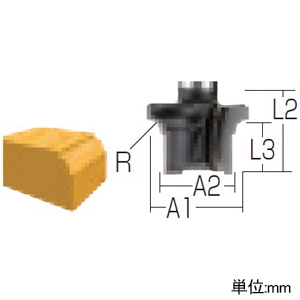 マキタ ギンナン面ビット 全長55mm ギンナン面ビット 全長55mm D-18895 画像2