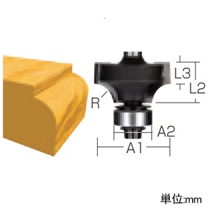 マキタ コロ付丸面ビット 呼び2.5分 全長43mm コロ付丸面ビット 呼び2.5分 全長43mm D-44806 画像2