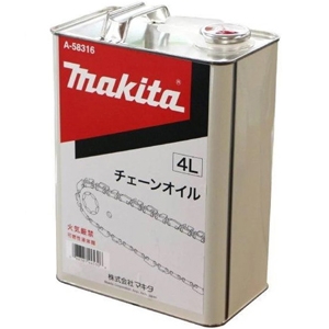 マキタ チェーンオイル チェーン刃潤滑用 4L缶入 チェーンオイル チェーン刃潤滑用 4L缶入 A-58316
