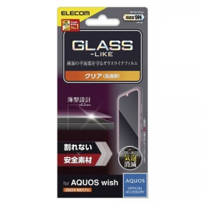 ELECOM 液晶保護フィルム ガラスライクフィルム 薄型 AQUOS wish用 高透明タイプ PM-S212FLGL