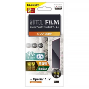 ELECOM 液晶保護フィルム Xperia 1&#8547;用 高透明タイプ 液晶保護フィルム Xperia 1&#8547;用 高透明タイプ PM-X221FLFPAGN