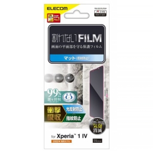 ELECOM 液晶保護フィルム Xperia 1&#8547;用 反射防止タイプ PM-X221FLFPAN