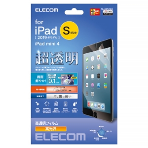ELECOM 液晶保護フィルム iPad mini2019年モデル・mini4用 超透明・高光沢タイプ TB-A19SFLFIGHD