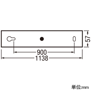 オーデリック LEDブラケットライト ≪FLAT PLATE≫ 高演色LED FL40W相当 LED一体型 電球色 Bluetooth&reg;LC連続調光 壁面取付専用 木調ナチュラル色 LEDブラケットライト ≪FLAT PLATE≫ 高演色LED FL40W相当 LED一体型 電球色 Bluetooth&reg;LC連続調光 壁面取付専用 木調ナチュラル色 OB255305BR 画像2