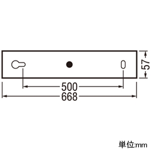 オーデリック LEDブラケットライト ≪FLAT PLATE≫ 高演色LED FL20W相当 LED一体型 電球色 Bluetooth&reg;LC連続調光 壁面取付専用 木調ウォールナット色 LEDブラケットライト ≪FLAT PLATE≫ 高演色LED FL20W相当 LED一体型 電球色 Bluetooth&reg;LC連続調光 壁面取付専用 木調ウォールナット色 OB255302BR 画像2