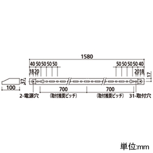 オーデリック LEDブラケットライト 高演色LED LED一体型 電球色(2700K) LC連続調光タイプ 壁面・天井面取付兼用 長1580mm LEDブラケットライト 高演色LED LED一体型 電球色(2700K) LC連続調光タイプ 壁面・天井面取付兼用 長1580mm OB255368FR 画像2