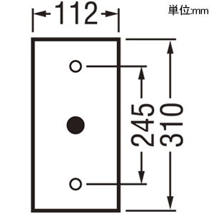 オーデリック LEDブラケットライト 高演色LED FL10W相当 LED電球一般形 口金E26 昼白色 非調光タイプ 壁面・天井面・傾斜面取付兼用 LEDブラケットライト 高演色LED FL10W相当 LED電球一般形 口金E26 昼白色 非調光タイプ 壁面・天井面・傾斜面取付兼用 OB255174NR 画像2