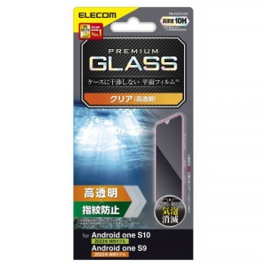 ELECOM ガラスフィルム Android One S9・S10用 高硬度10H 指紋防止・高透明タイプ PM-K221FLGG
