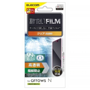 ELECOM 液晶保護フィルム arrows N用 指紋防止・高透明タイプ 抗菌加工 PM-F222FLFG