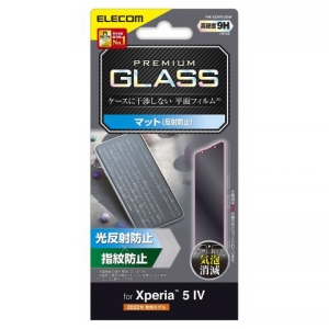 ELECOM ガラスフィルム Xperia5 &#8547;用 高硬度9H 指紋防止・光反射防止タイプ PM-X224FLGGM
