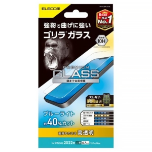 ELECOM ガラスフィルム iPhone13Pro Max・14Plus用 ゴリラガラス0.21mm ブルーライトカット 高硬度10H 高透明タイプ PM-A22BFLGOBL