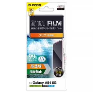 ELECOM 液晶保護フィルム Galaxy A54 5G用 指紋防止・高透明タイプ 抗菌加工 PM-G233FLFG