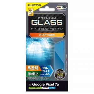ELECOM ガラスフィルム Google Pixel 7a用 ブルーライトカット 高硬度10H 指紋防止・高透明タイプ PM-P231FLGGBL