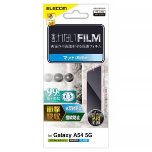 ELECOM 液晶保護フィルム Galaxy A54 5G用 衝撃吸収・指紋防止・反射防止タイプ 抗菌加工 PM-G233FLFPAN