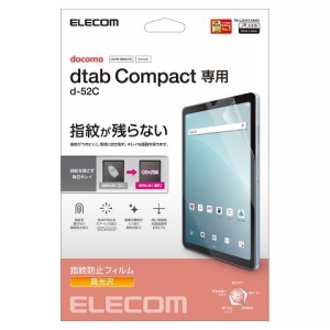 ELECOM 液晶保護フィルム dtab Compact用 指紋防止・高光沢タイプ TB-L221FLFANG