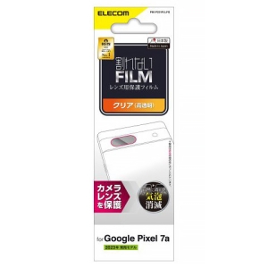 ELECOM カメラレンズフィルム Google Pixel7a用 指紋防止・高透明タイプ PM-P231FLLFG