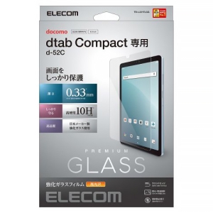 ELECOM 液晶保護ガラスフィルム dtab Compact用 高硬度10H 厚さ0.33mm 高光沢タイプ TB-L221FLGG