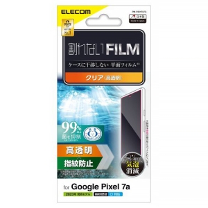 ELECOM 液晶保護フィルム Google Pixel7a用 指紋防止・高透明タイプ 抗菌加工 液晶保護フィルム Google Pixel7a用 指紋防止・高透明タイプ 抗菌加工 PM-P231FLFG