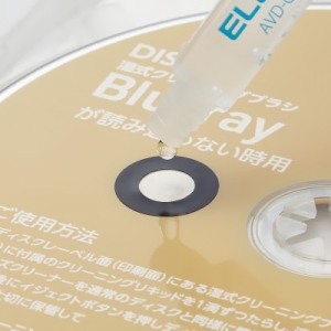 ELECOM レンズクリーナー Blu-ray用 湿式+乾式 2枚組 レンズクリーナー Blu-ray用 湿式+乾式 2枚組 AVD-CKBR42 画像2