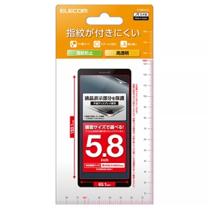 ELECOM 液晶保護フィルム 5.8inchスマートフォン用 指紋防止・高透明タイプ P-58FLFG