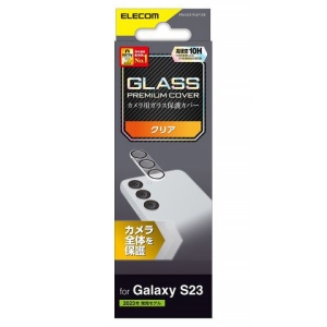 ELECOM カメラレンズガラスカバー Galaxy S23用 高硬度10H PM-G231FLLP1CR