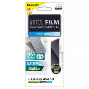 ELECOM 液晶保護フィルム Galaxy A54 5G用 指紋防止・反射防止タイプ 抗菌加工 PM-G233FLF