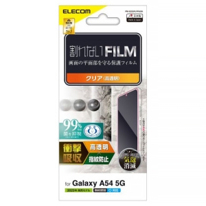 ELECOM 液晶保護フィルム Galaxy A54 5G用 衝撃吸収・指紋防止・高透明タイプ 抗菌加工 PM-G233FLFPAGN