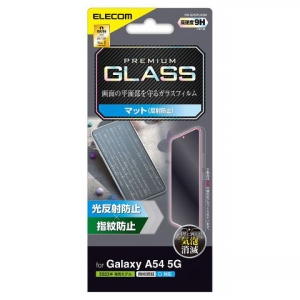 ELECOM ガラスフィルム Galaxy A54 5G用 高硬度9H 指紋防止・反射防止タイプ PM-G233FLGGM