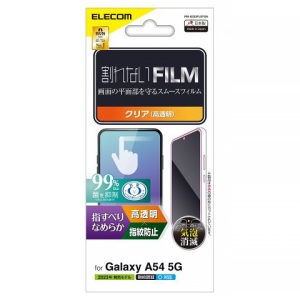 ELECOM 液晶保護フィルム Galaxy A54 5G用 指紋防止・高透明・スムースタイプ 抗菌加工 PM-G233FLSTGN