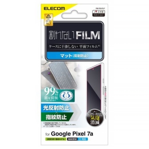 ELECOM 液晶保護フィルム Google Pixel7a用 指紋防止・反射防止タイプ 抗菌加工 PM-P231FLF