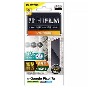 ELECOM 液晶保護フィルム Google Pixel7a用 衝撃吸収・指紋防止・高透明タイプ 抗菌加工 PM-P231FLFPAGN
