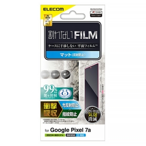 ELECOM 液晶保護フィルム Google Pixel7a用 衝撃吸収・指紋防止・反射防止タイプ 抗菌加工 PM-P231FLFPAN