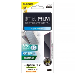 ELECOM 液晶保護フィルム Xperia1 &#8548;・&#8547;用 指紋防止・反射防止タイプ 抗菌加工 PM-X231FLF