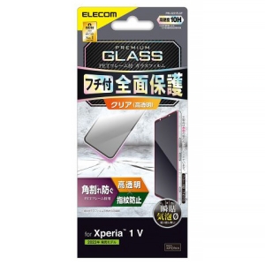 ELECOM ガラスフィルム Xperia1 &#8548;用 高硬度10H 指紋防止・高透明タイプ フレーム付 PM-X231FLGF