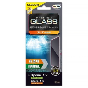 ELECOM ガラスフィルム Xperia1 &#8548;・&#8547;用 高硬度10H 指紋防止・高透明タイプ PM-X231FLGG
