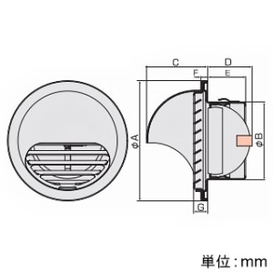 バクマ工業 【受注生産品】丸型フード付換気口 防火ダンパー付 アミ付 3メッシュ ステンレス製 シルバーメタリック 125φ用 【受注生産品】丸型フード付換気口 防火ダンパー付 アミ付 3メッシュ ステンレス製 シルバーメタリック 125φ用 BD-125MVL2-A3 画像2